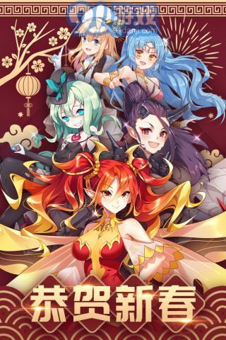 猜我是谁v1.4.13截图4