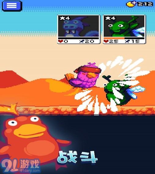 妖精组合v1.7截图1