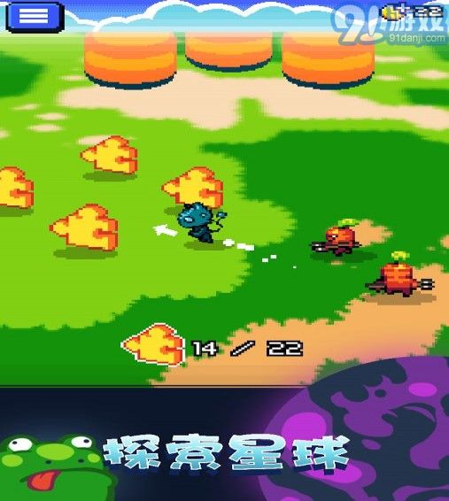 妖精组合v1.7截图3