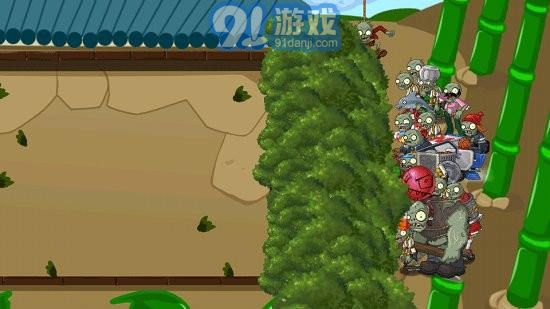 宅宅萝卜pvzye版v2.3.6截图2