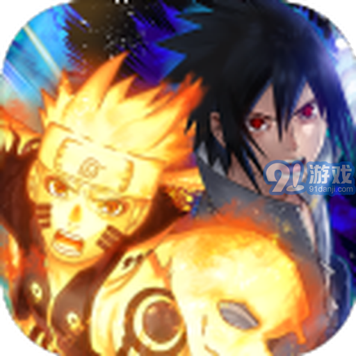 火影忍者高招模拟器v2.4