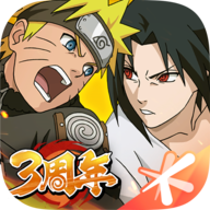 火影忍者忍者新世代三周年v3.59.20