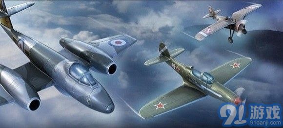 天空男爵国际战争v1.0.10截图1