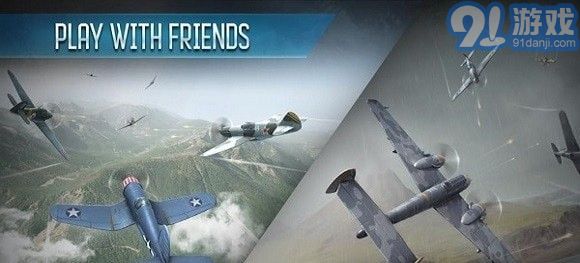 天空男爵国际战争v1.0.10截图3