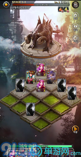 艾拉的2048v1.1.13截图1