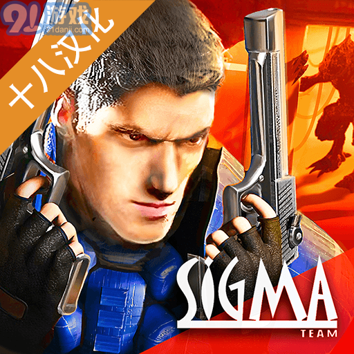 孤胆枪手2手机版v1.0.12