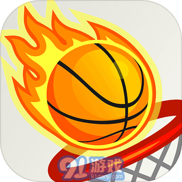 Dunk Shot游戏v1.106