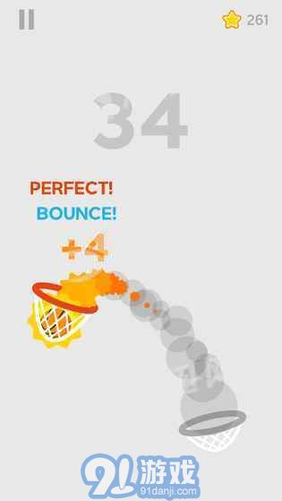 Dunk Shot游戏v1.106截图1