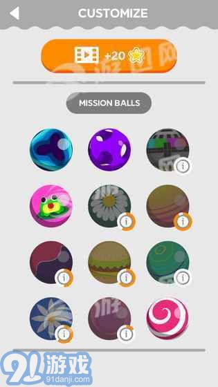 Dunk Shot游戏v1.106截图2