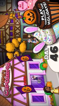 爸爸的纸杯蛋糕店v1.8截图4