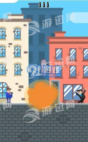 子弹先生间谍谜团v1.7截图3