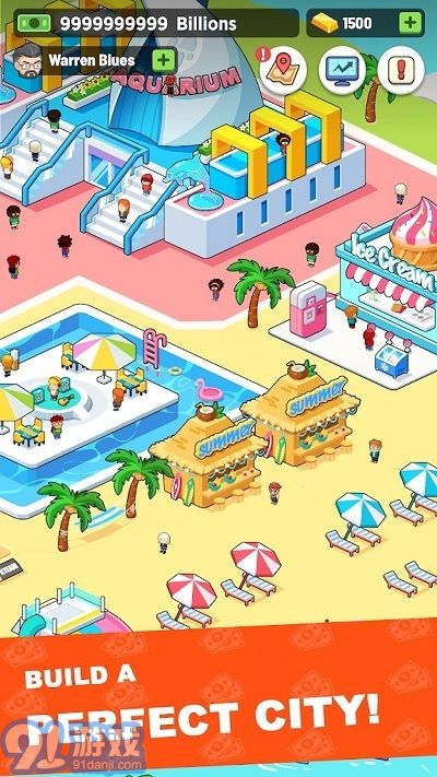 闲置投资者appv2.0.13截图2