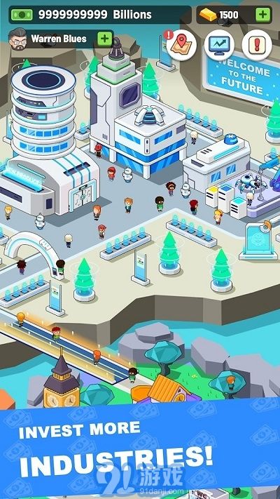 闲置投资者appv2.0.13截图3