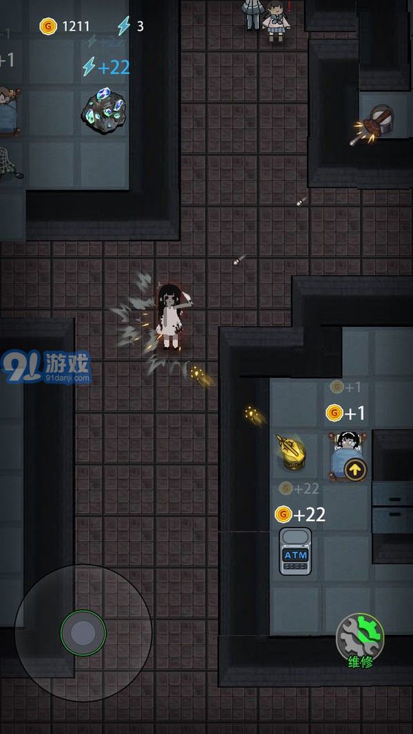 猛鬼宿舍加强版v2.5截图1