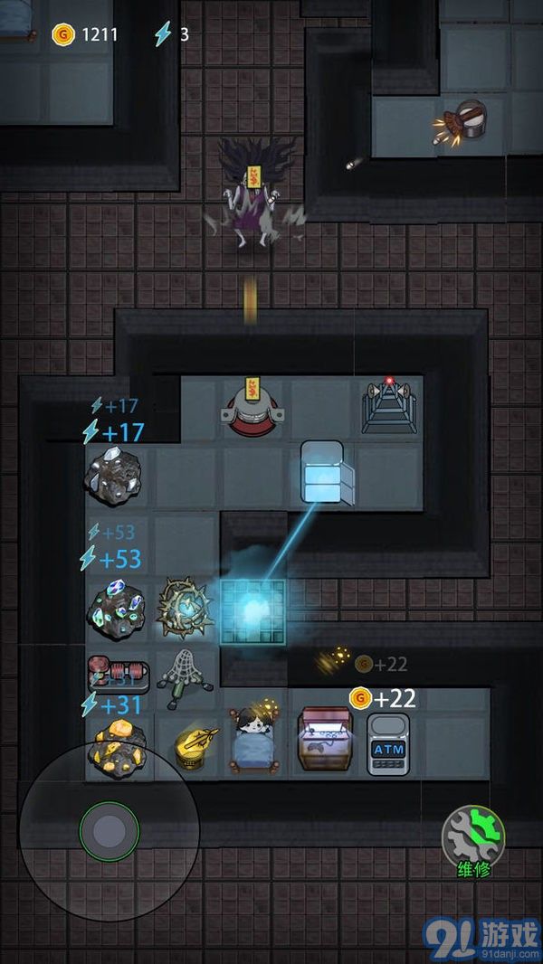 猛鬼宿舍加强版v2.5截图2