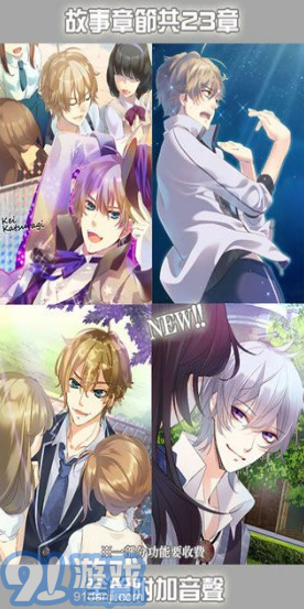 燃烧卡路里安卓版v1.7截图3