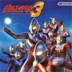 奥特曼格斗进化3汉化版v1.0.5