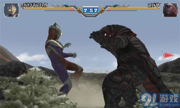 奥特曼格斗进化3汉化版v1.0.5截图1