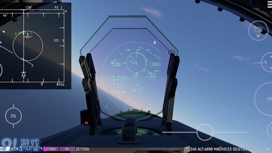 航母降落hd中文版v4.3.12截图3