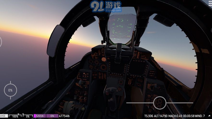 航母降落hd中文版v4.3.12截图4