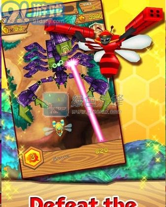 BB熊修改版(无限蜂蜜)V1.2.6.1 for android 英文版vV1.2.6.7截图1