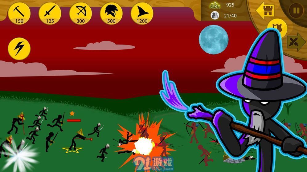 火柴人战争7无限钻石版v.1.21截图3