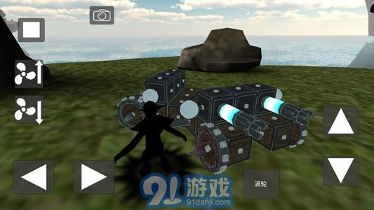 天才杀手汉化版v1.7截图1