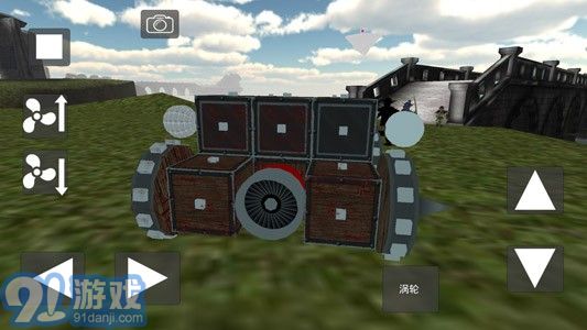 天才杀手汉化版v1.7截图2