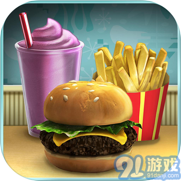 Burger Shopv1.7