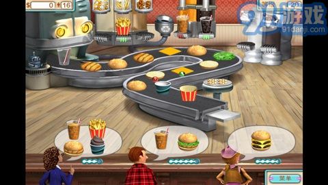 Burger Shopv1.7截图3