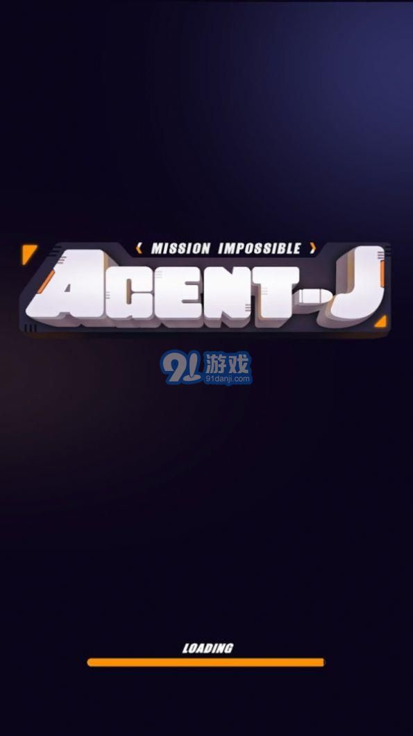 特工代号Jv1.0.5截图1