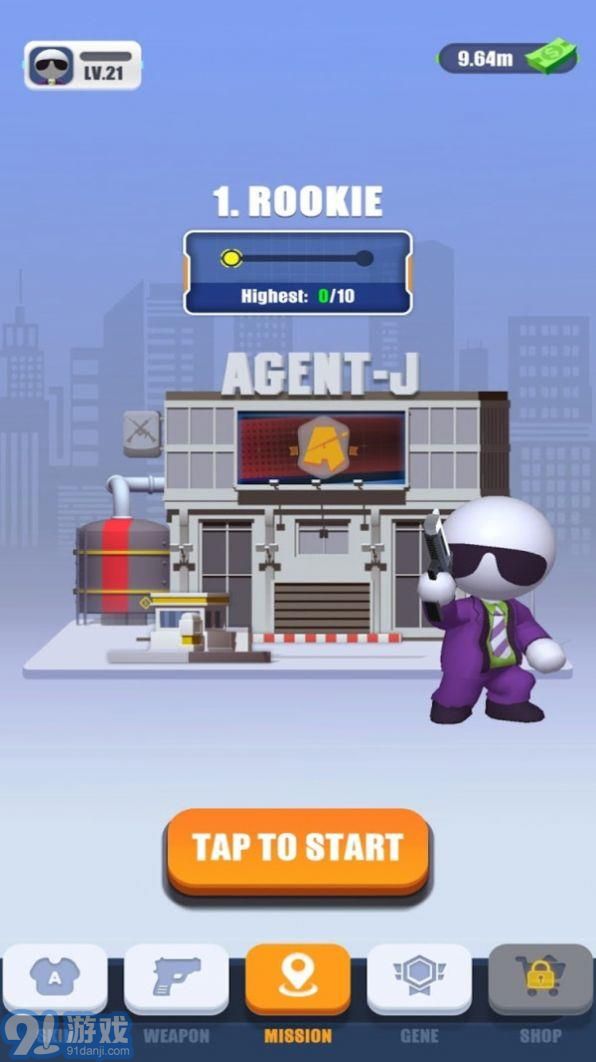 特工代号Jv1.0.5截图2