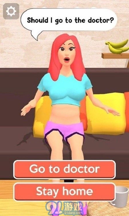 Baby Life 3Dv0.11截图2