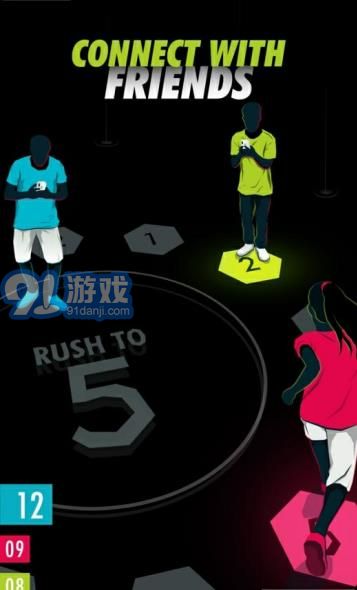 AR跑步游戏v1.7截图1