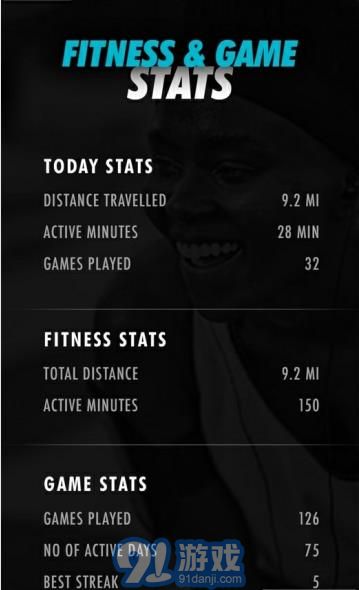 AR跑步游戏v1.7截图3