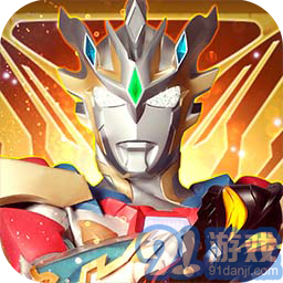 奥特曼抽卡游戏王全卡片v1.7.6