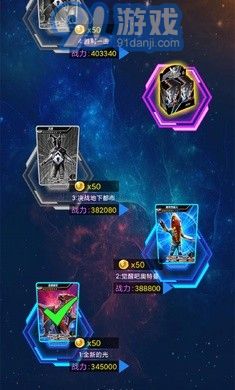 奥特曼抽卡游戏王全卡片v1.7.6截图2