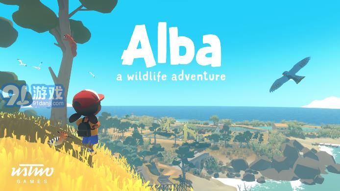 alba a wildlife adv1.3截图1