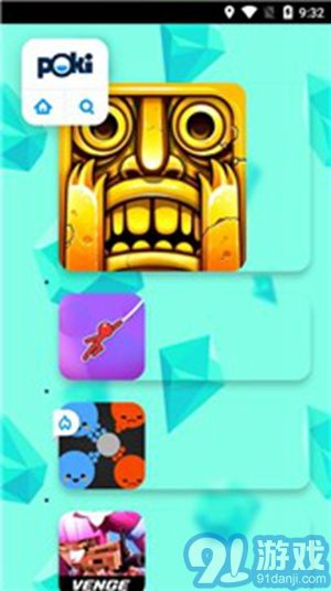 Poki Games手机版v1.3截图1