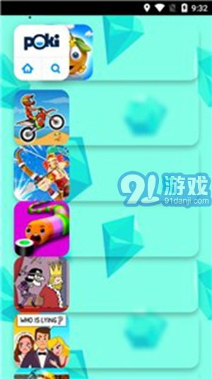 Poki Games手机版v1.3截图3