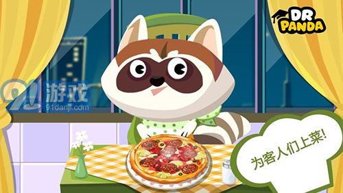 熊猫博士餐厅v1.7截图3