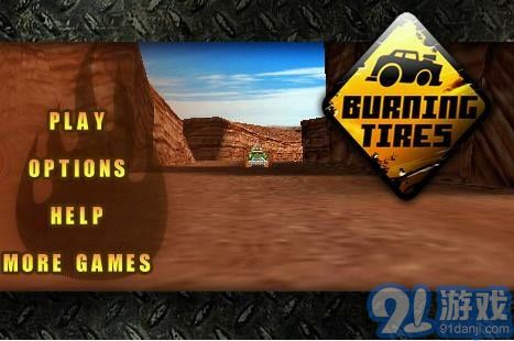 燃烧的轮胎v2.10截图4