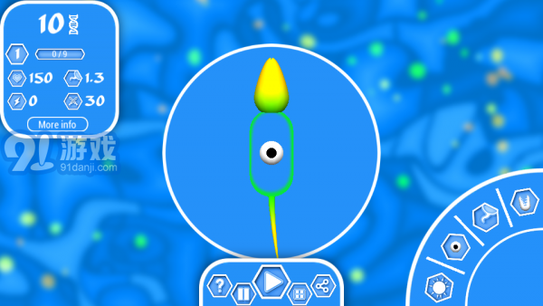 孢子生物进化v1.0.7截图2