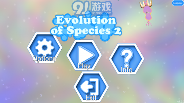 孢子生物进化v1.0.7截图4