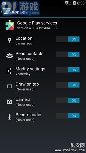 AppOps 4.3/4.4v1.0.10截图2