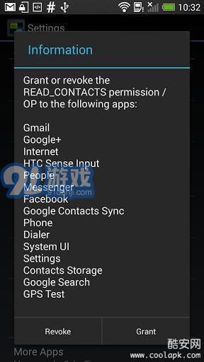 AppOps 4.3/4.4v1.0.10截图4