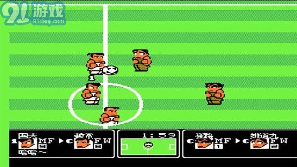 热血足球2v9截图1