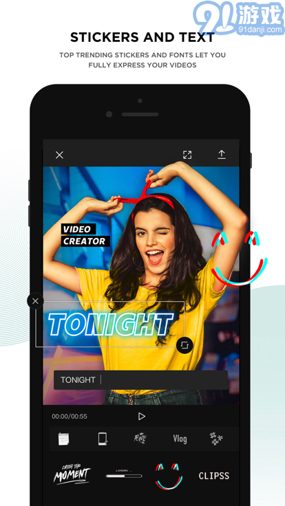 capcut国际版v8.9.3截图2