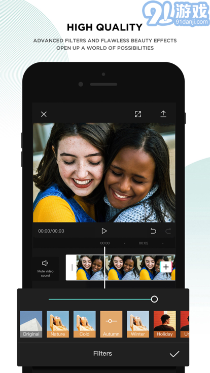 capcut国际版v8.9.3截图3
