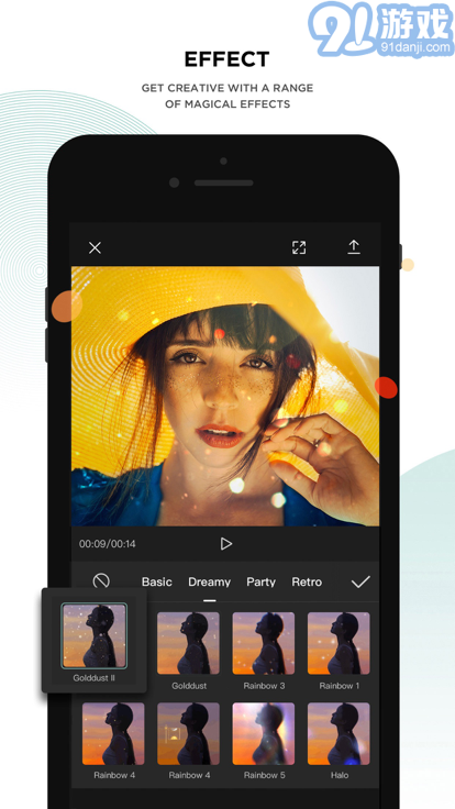 capcut国际版v8.9.3截图4